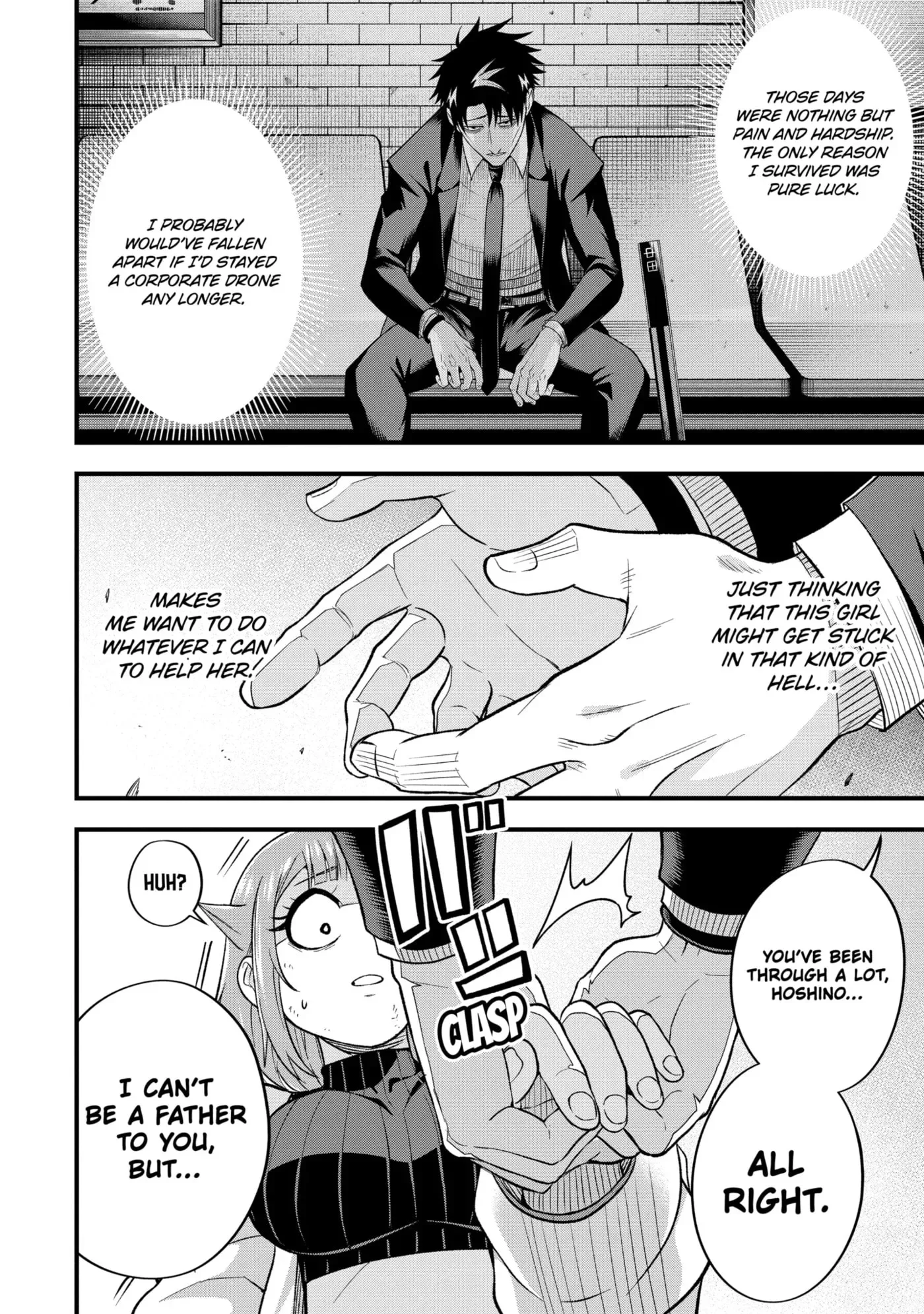 Shachiku Kensei, Haishinsha ni Naru: Black Guild Kaishain, Ukkari Kaisha-you Kaisen de S-kyuu Monster o Aite ni Musou Suru Tokoro o Zenkoku Haishin Shiteshimau Chapter 8.4 page 8