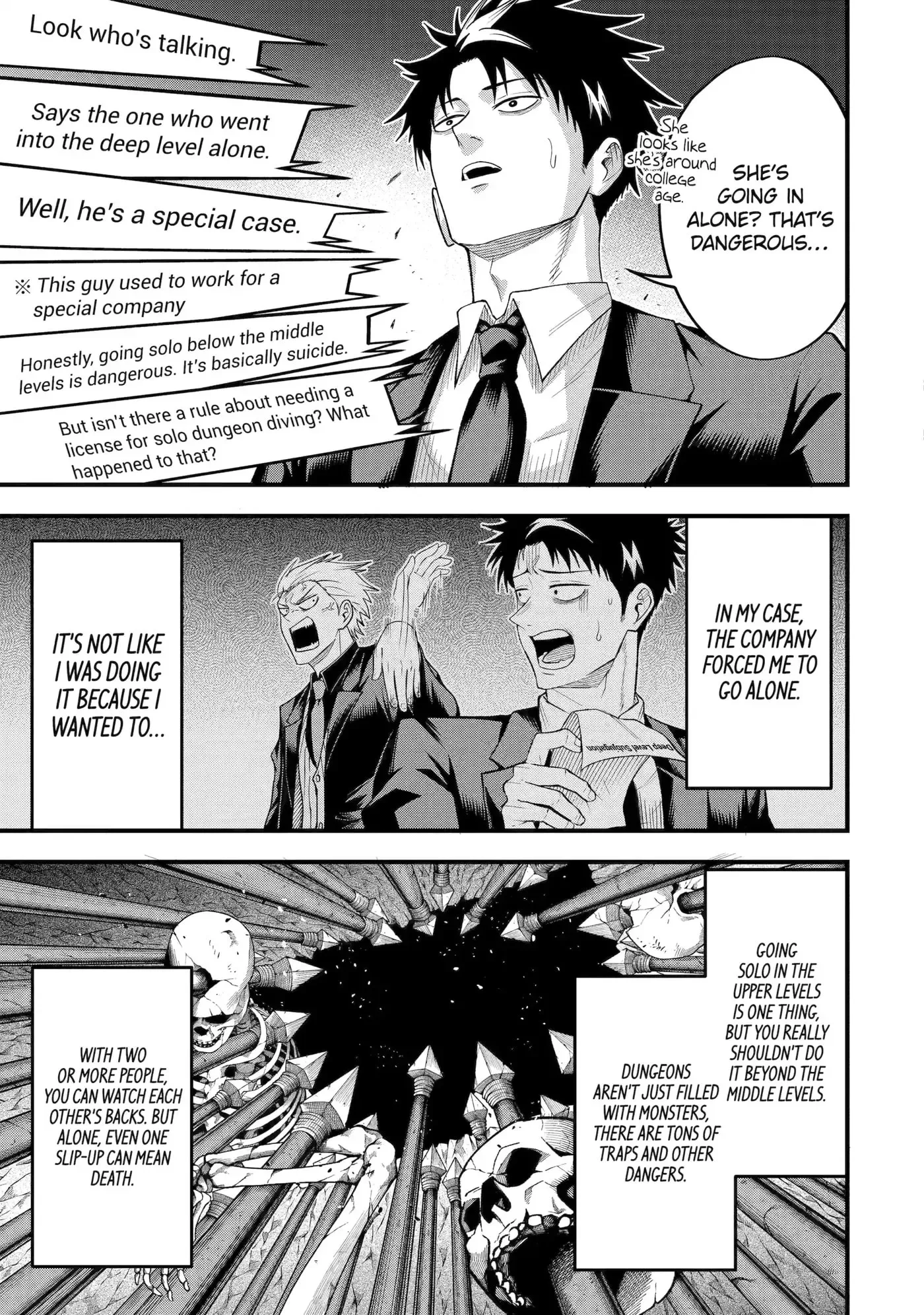 Shachiku Kensei, Haishinsha ni Naru: Black Guild Kaishain, Ukkari Kaisha-you Kaisen de S-kyuu Monster o Aite ni Musou Suru Tokoro o Zenkoku Haishin Shiteshimau Chapter 8 page 3