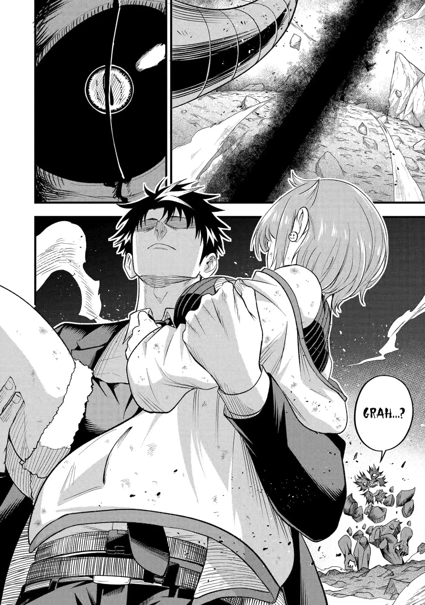 Shachiku Kensei, Haishinsha ni Naru: Black Guild Kaishain, Ukkari Kaisha-you Kaisen de S-kyuu Monster o Aite ni Musou Suru Tokoro o Zenkoku Haishin Shiteshimau Chapter 8 page 12