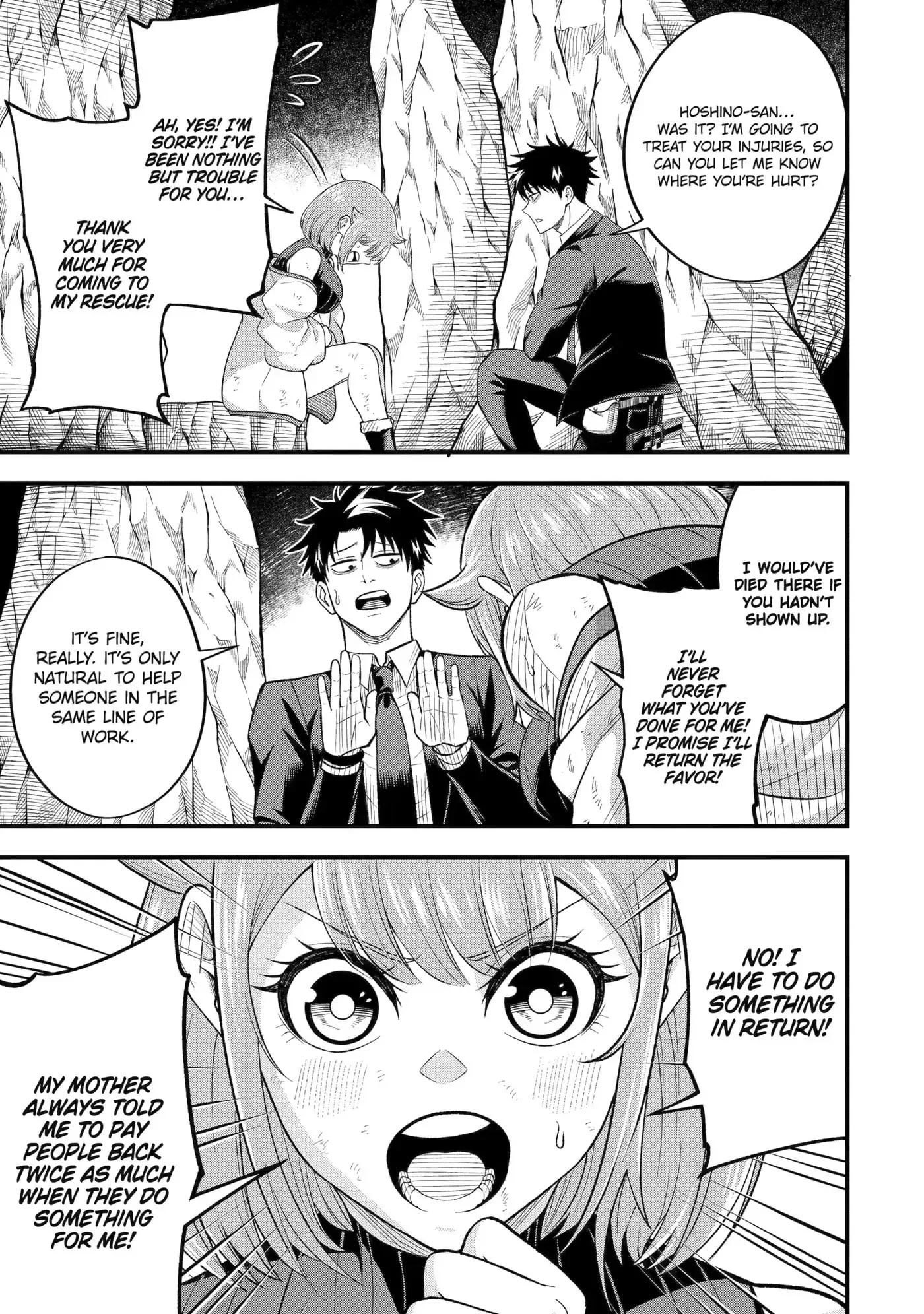 Shachiku Kensei, Haishinsha ni Naru: Black Guild Kaishain, Ukkari Kaisha-you Kaisen de S-kyuu Monster o Aite ni Musou Suru Tokoro o Zenkoku Haishin Shiteshimau Chapter 8 page 45