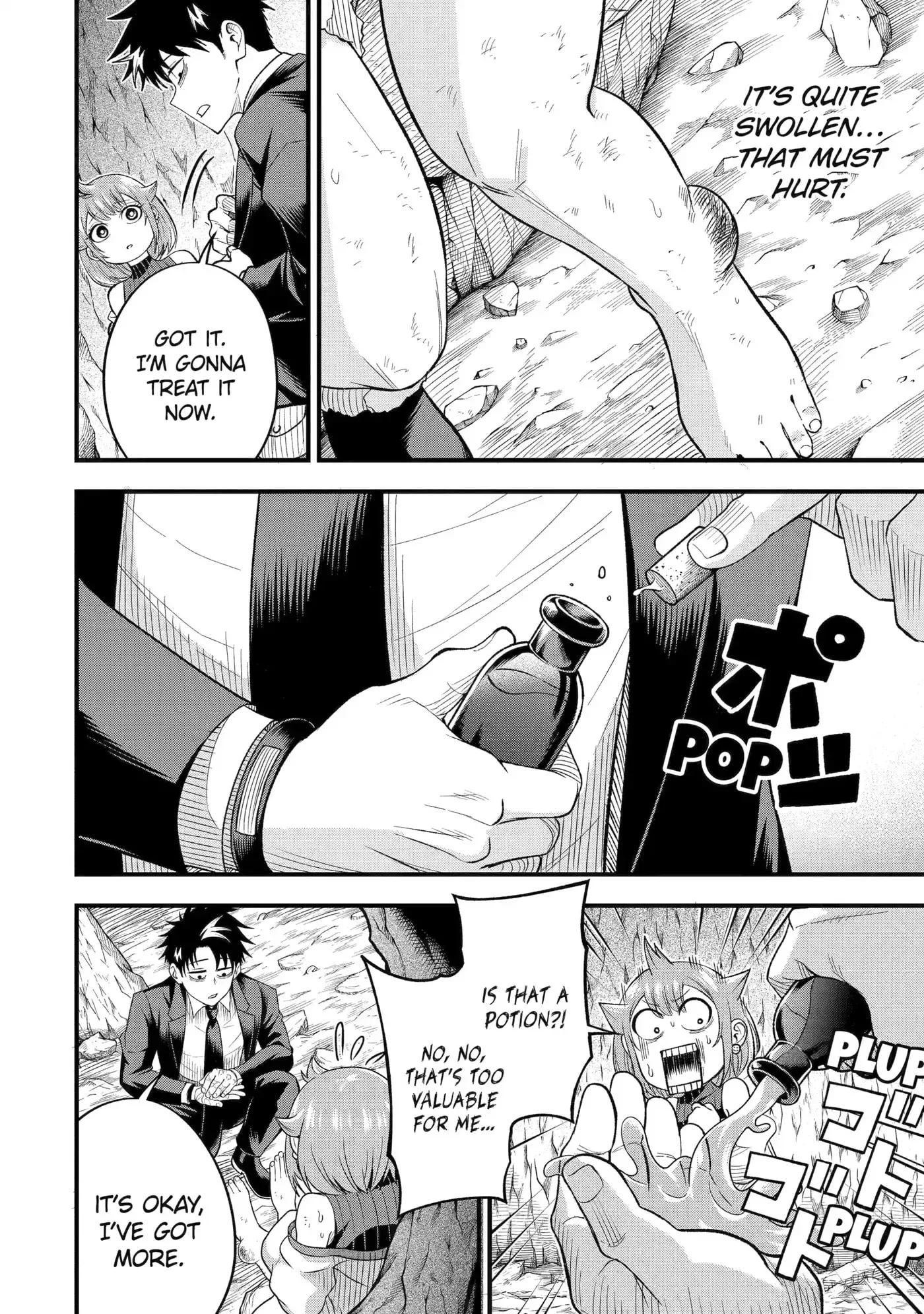 Shachiku Kensei, Haishinsha ni Naru: Black Guild Kaishain, Ukkari Kaisha-you Kaisen de S-kyuu Monster o Aite ni Musou Suru Tokoro o Zenkoku Haishin Shiteshimau Chapter 8 page 48