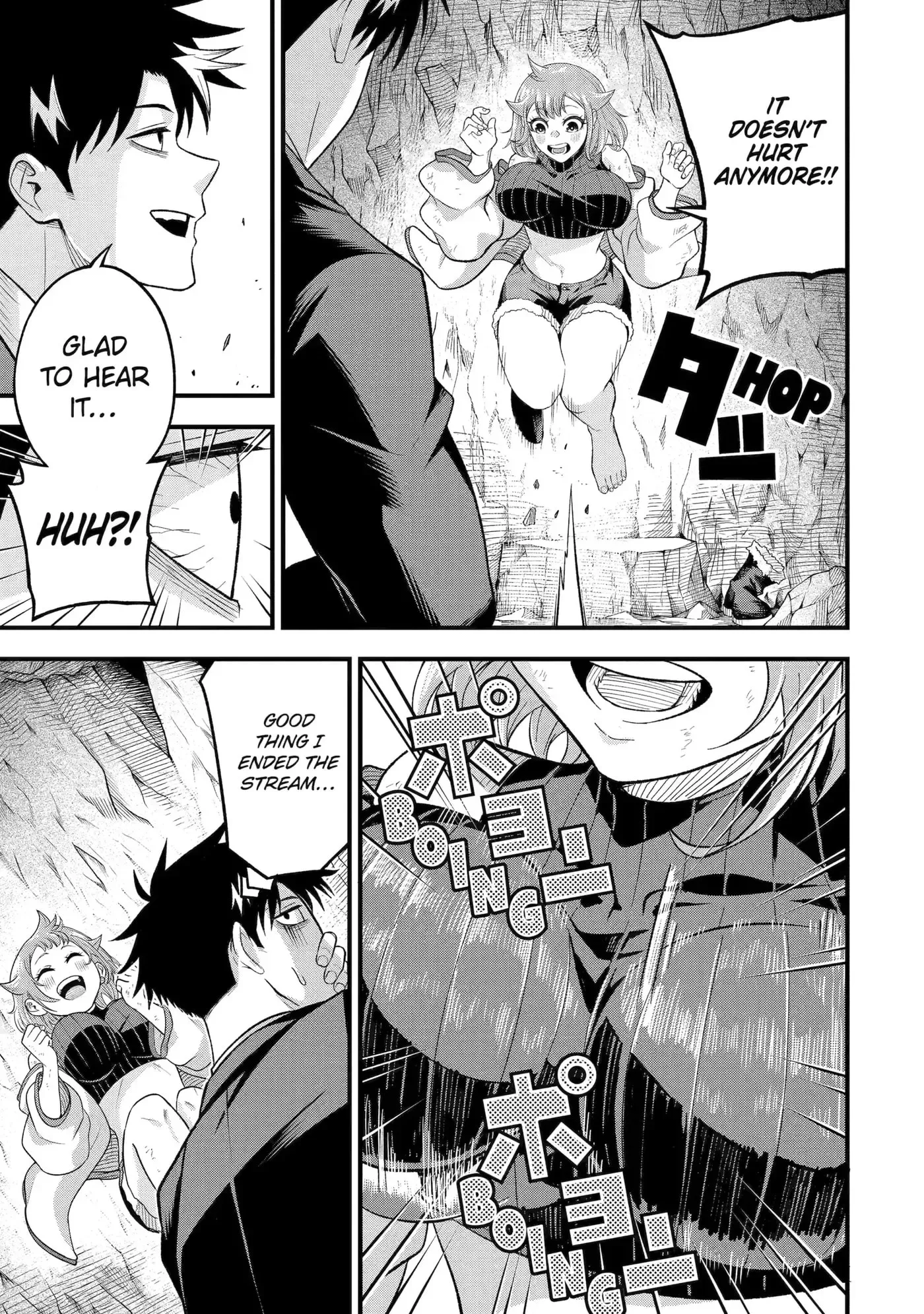 Shachiku Kensei, Haishinsha ni Naru: Black Guild Kaishain, Ukkari Kaisha-you Kaisen de S-kyuu Monster o Aite ni Musou Suru Tokoro o Zenkoku Haishin Shiteshimau Chapter 8 page 51