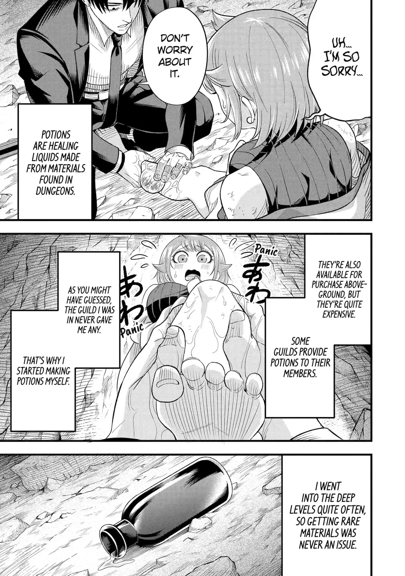 Shachiku Kensei, Haishinsha ni Naru: Black Guild Kaishain, Ukkari Kaisha-you Kaisen de S-kyuu Monster o Aite ni Musou Suru Tokoro o Zenkoku Haishin Shiteshimau Chapter 8 page 49