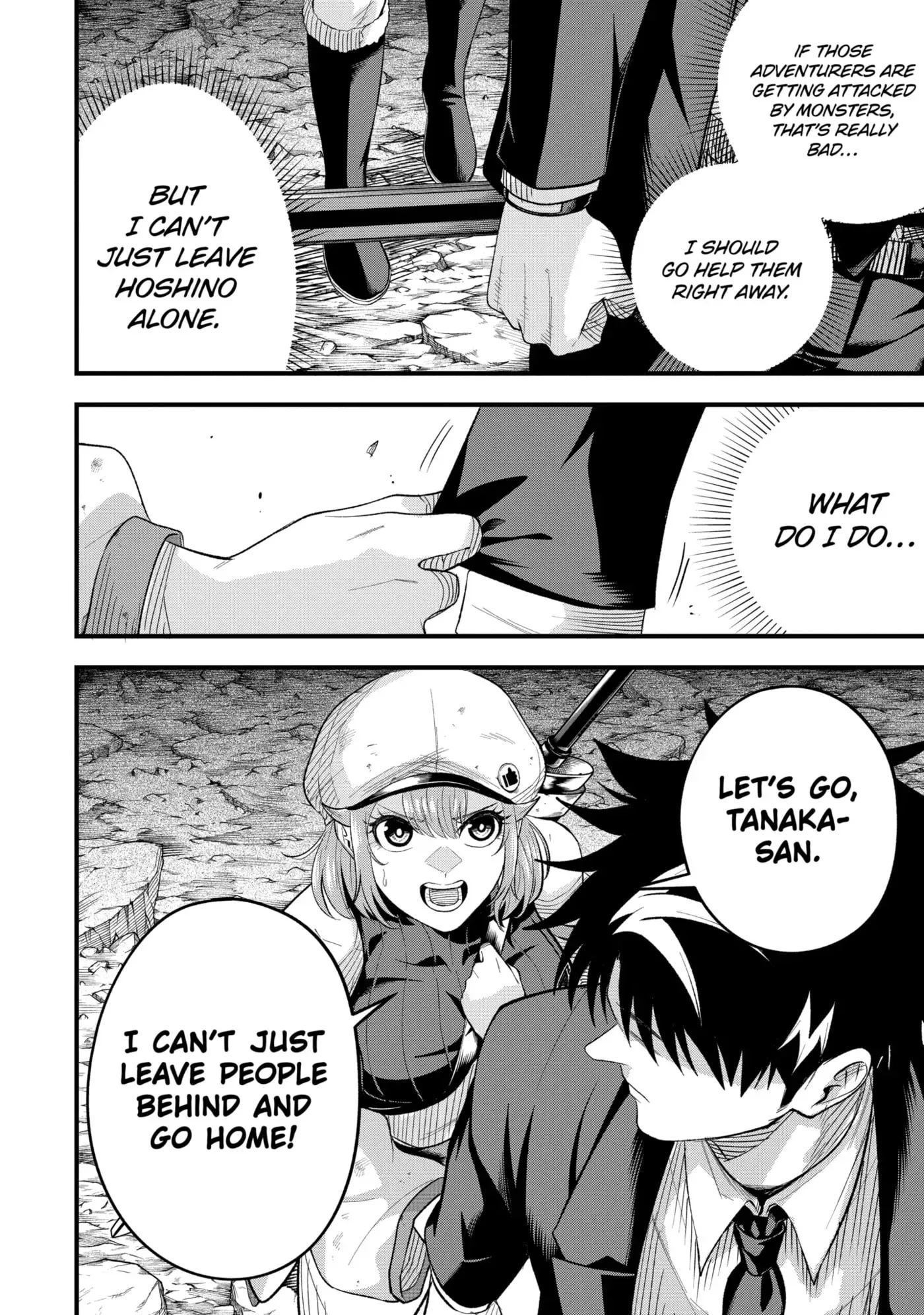 Shachiku Kensei, Haishinsha ni Naru: Black Guild Kaishain, Ukkari Kaisha-you Kaisen de S-kyuu Monster o Aite ni Musou Suru Tokoro o Zenkoku Haishin Shiteshimau Chapter 9.1 page 12