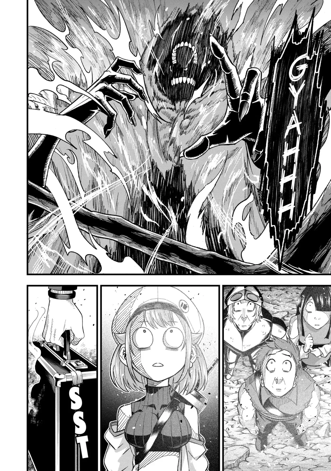 Shachiku Kensei, Haishinsha ni Naru: Black Guild Kaishain, Ukkari Kaisha-you Kaisen de S-kyuu Monster o Aite ni Musou Suru Tokoro o Zenkoku Haishin Shiteshimau Chapter 9.2 page 21
