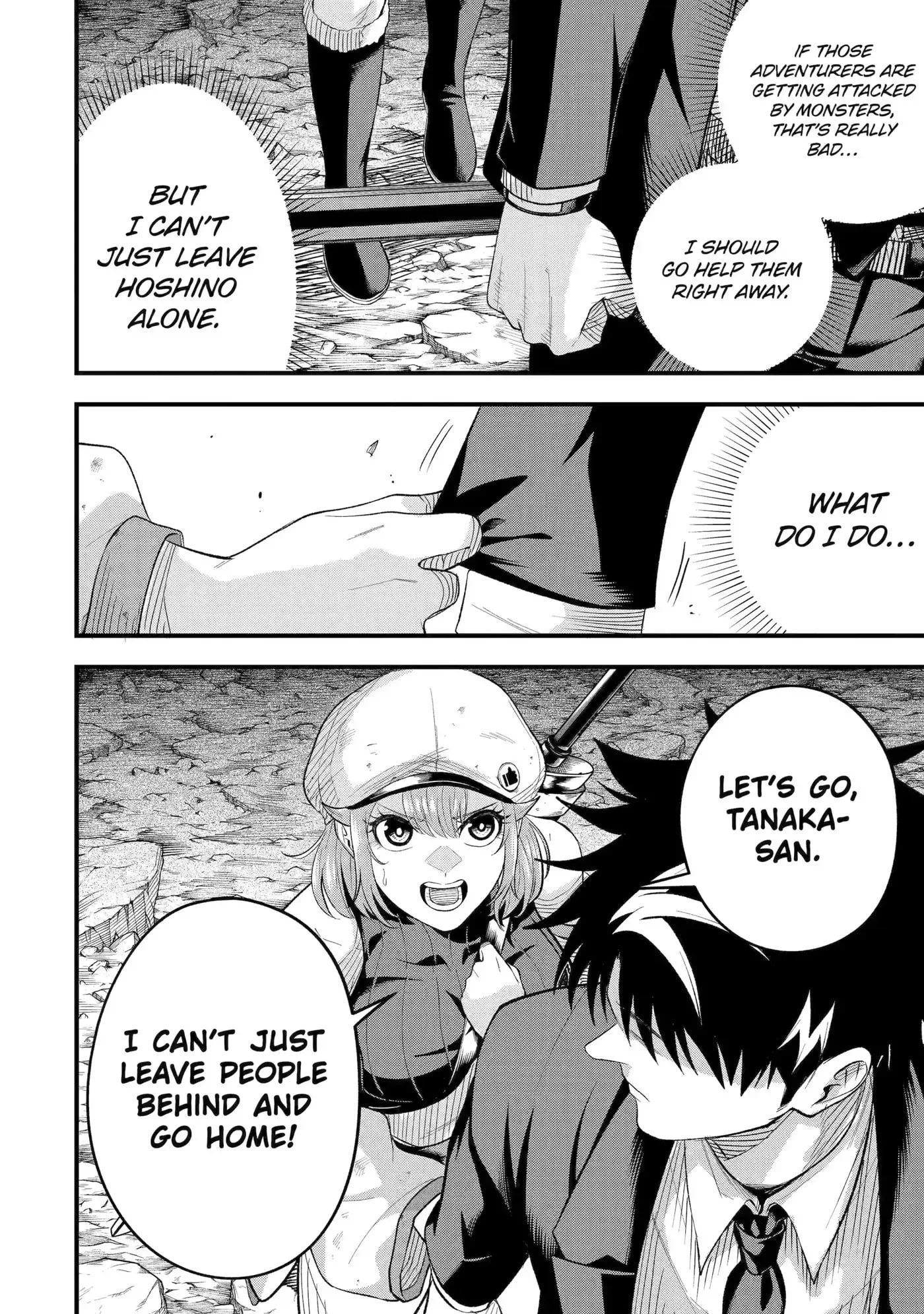 Shachiku Kensei, Haishinsha ni Naru: Black Guild Kaishain, Ukkari Kaisha-you Kaisen de S-kyuu Monster o Aite ni Musou Suru Tokoro o Zenkoku Haishin Shiteshimau Chapter 9 page 12