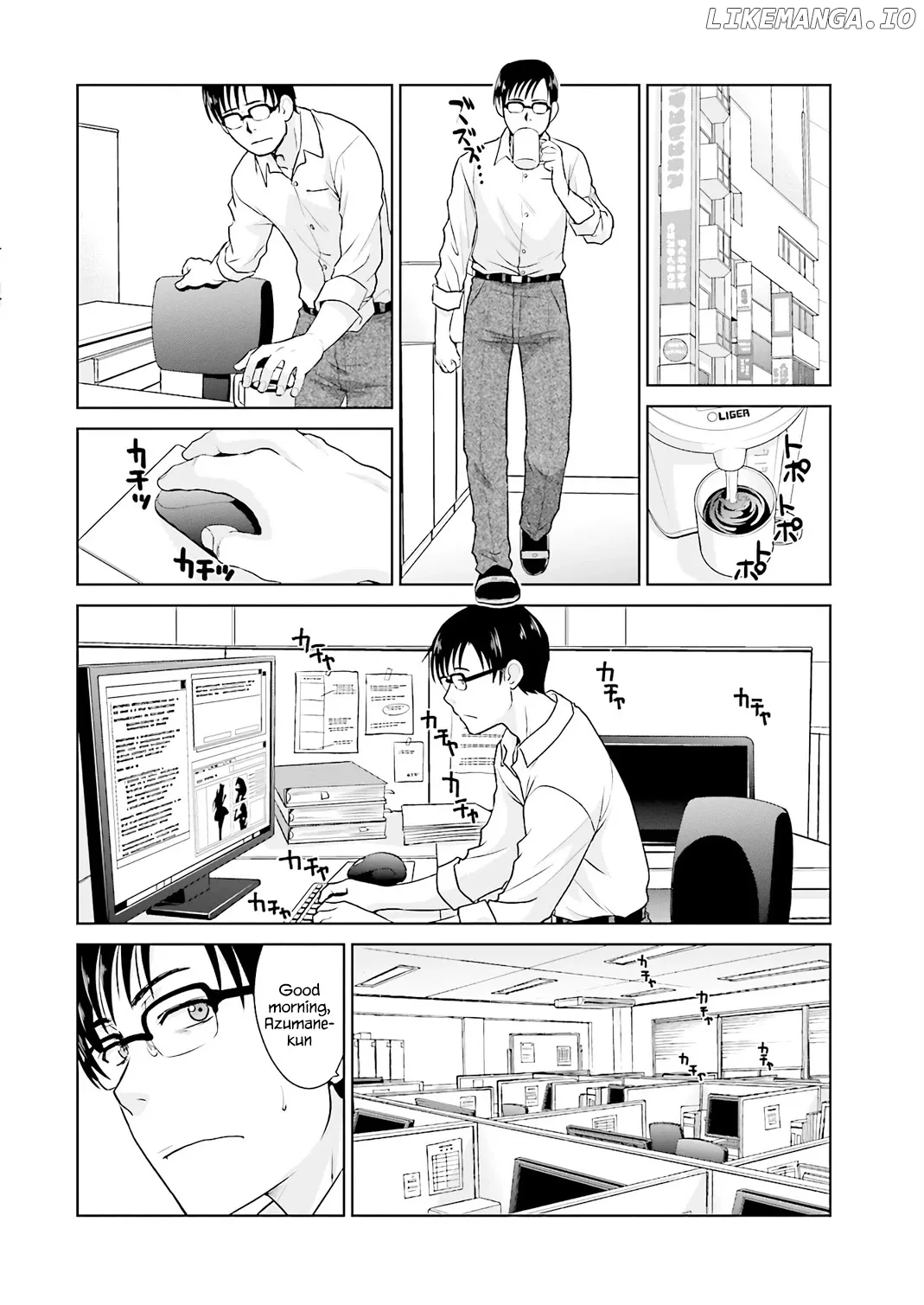 Shachiku To Shoujo No 1800-Nichi Chapter 1 page 19