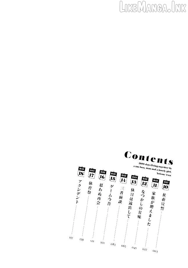 Shachiku To Shoujo No 1800-Nichi Chapter 10 page 4