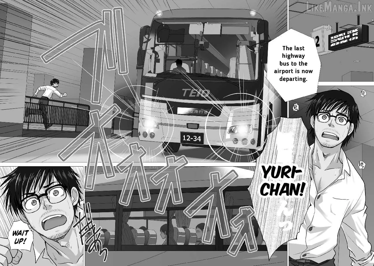 Shachiku To Shoujo No 1800-Nichi Chapter 10 page 6