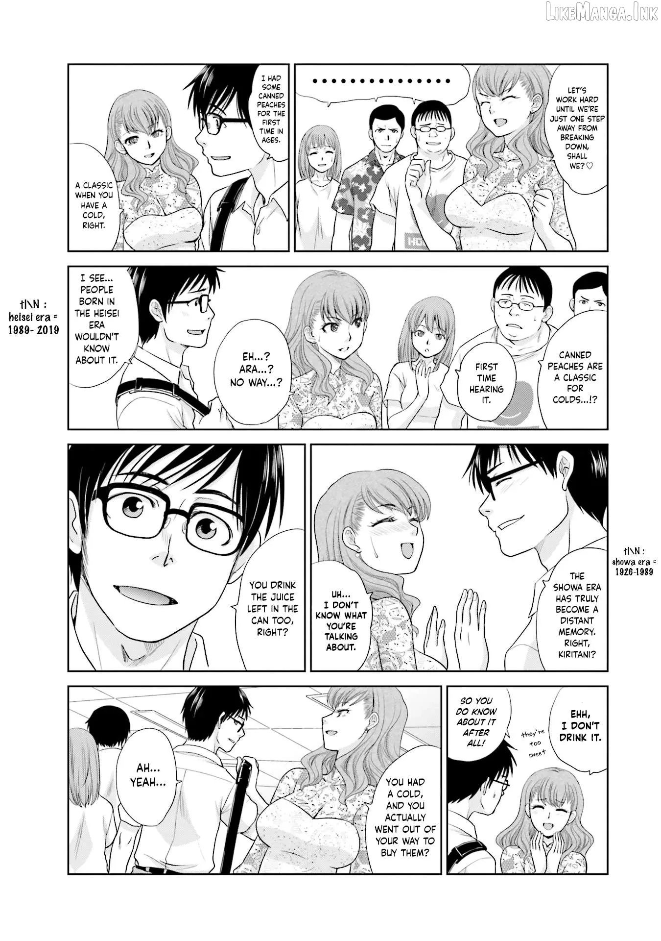Shachiku To Shoujo No 1800-Nichi Chapter 12 page 17