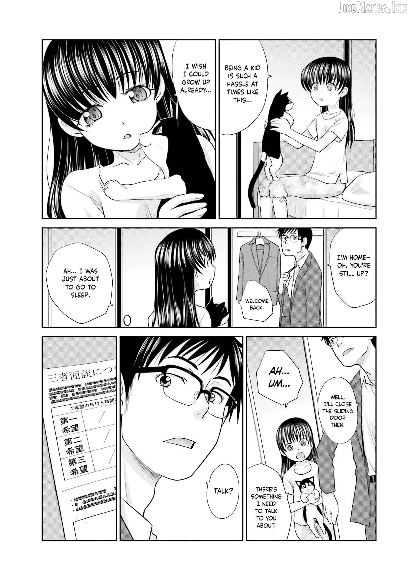 Shachiku To Shoujo No 1800-Nichi Chapter 14 page 5