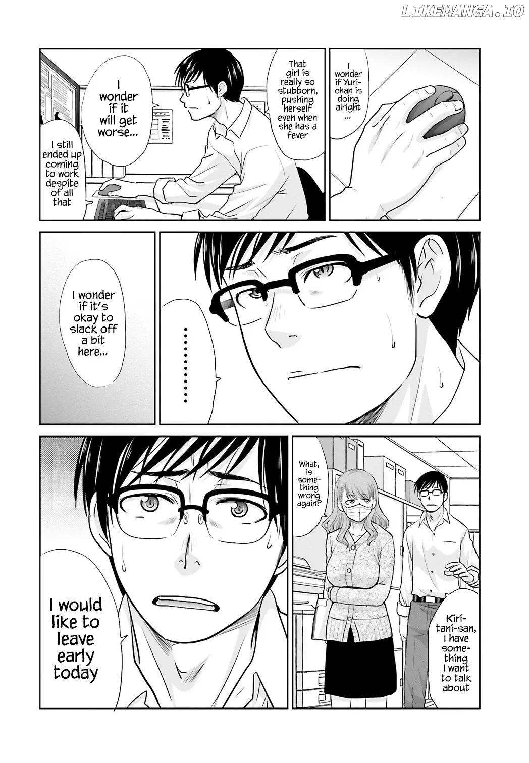 Shachiku To Shoujo No 1800-Nichi Chapter 4 page 13