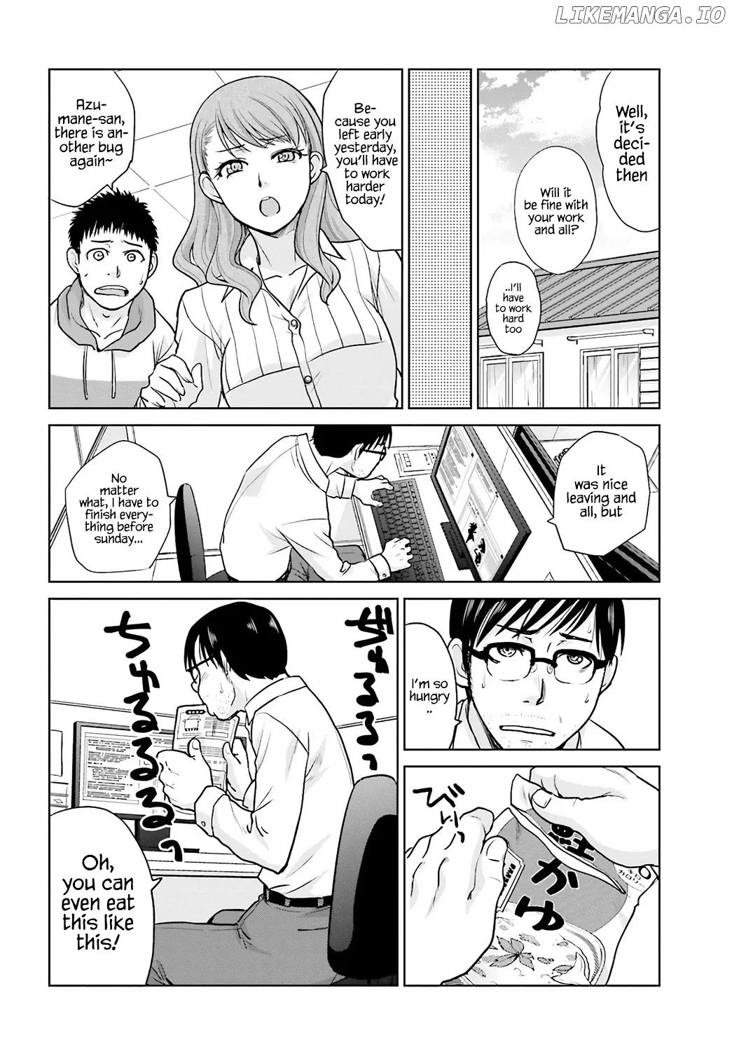 Shachiku To Shoujo No 1800-Nichi Chapter 4 page 19