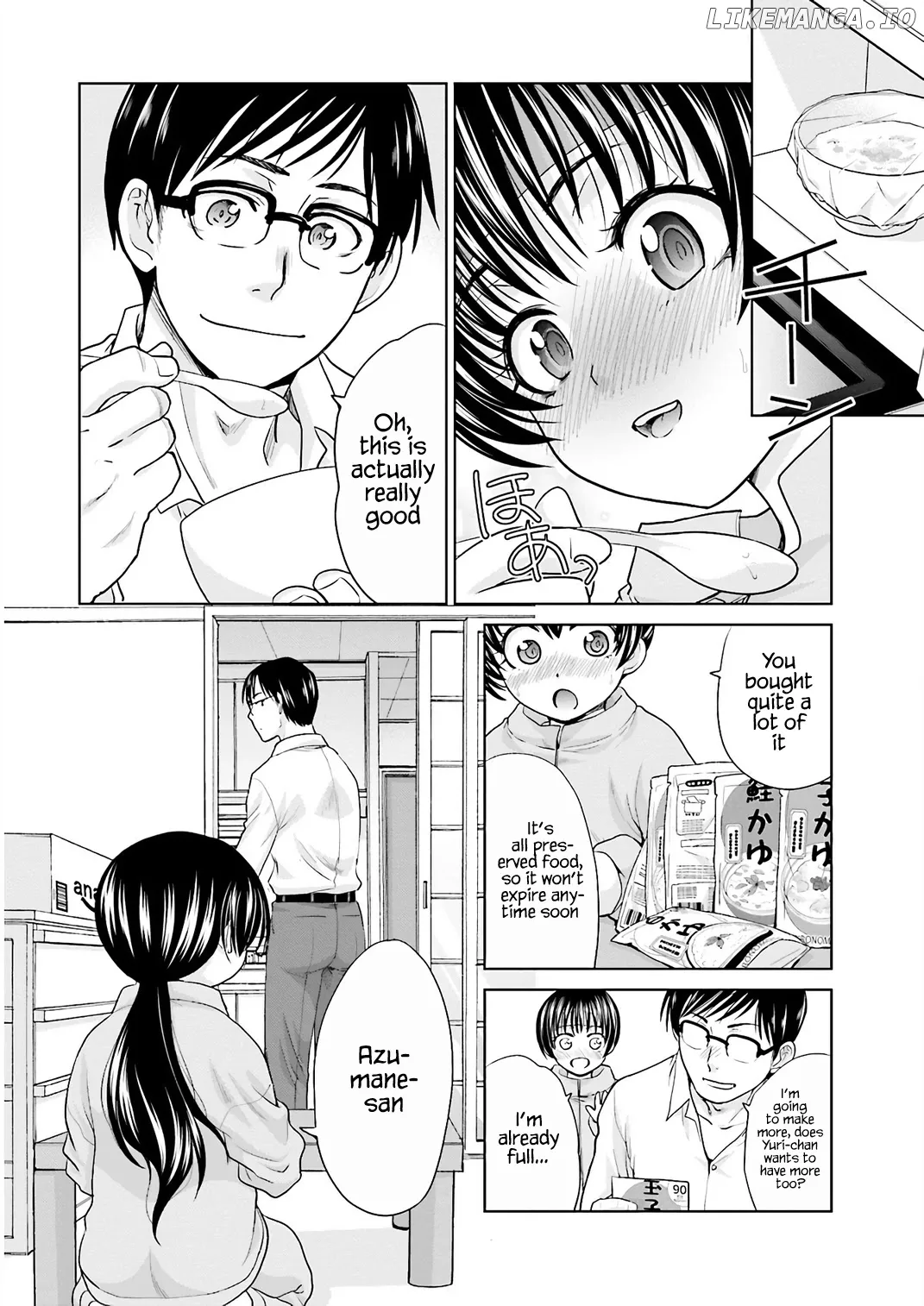 Shachiku To Shoujo No 1800-Nichi Chapter 4 page 17