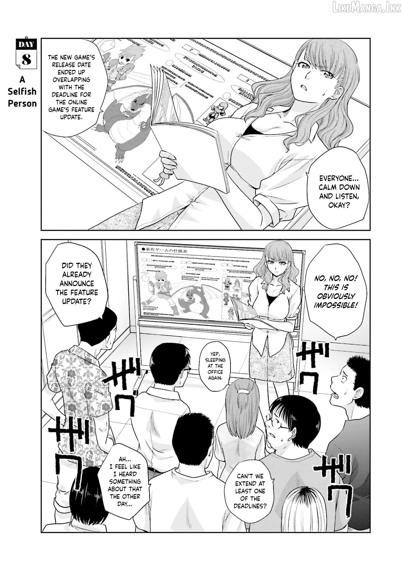 Shachiku To Shoujo No 1800-Nichi Chapter 8 page 1