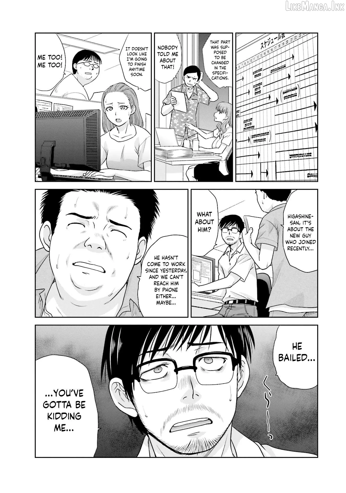 Shachiku To Shoujo No 1800-Nichi Chapter 8 page 17
