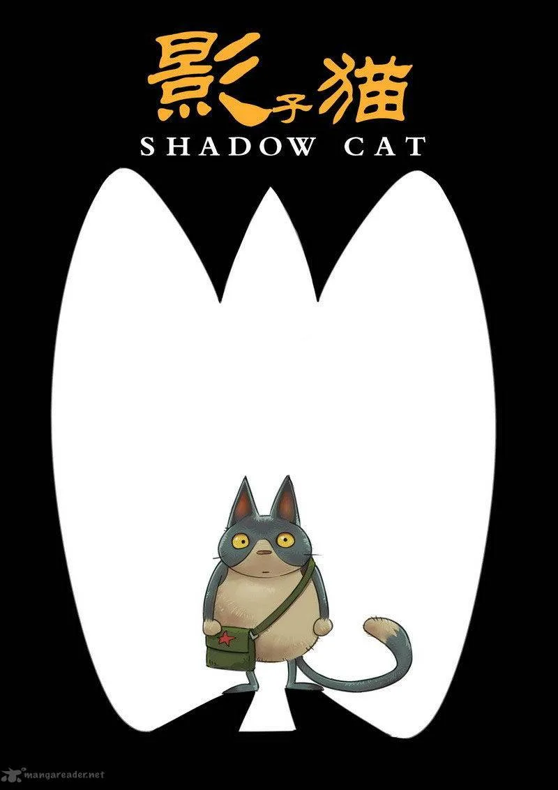 Shadow Cat Chapter 2 page 2