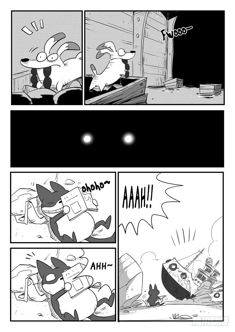 Shadow Cat Chapter 3 page 10