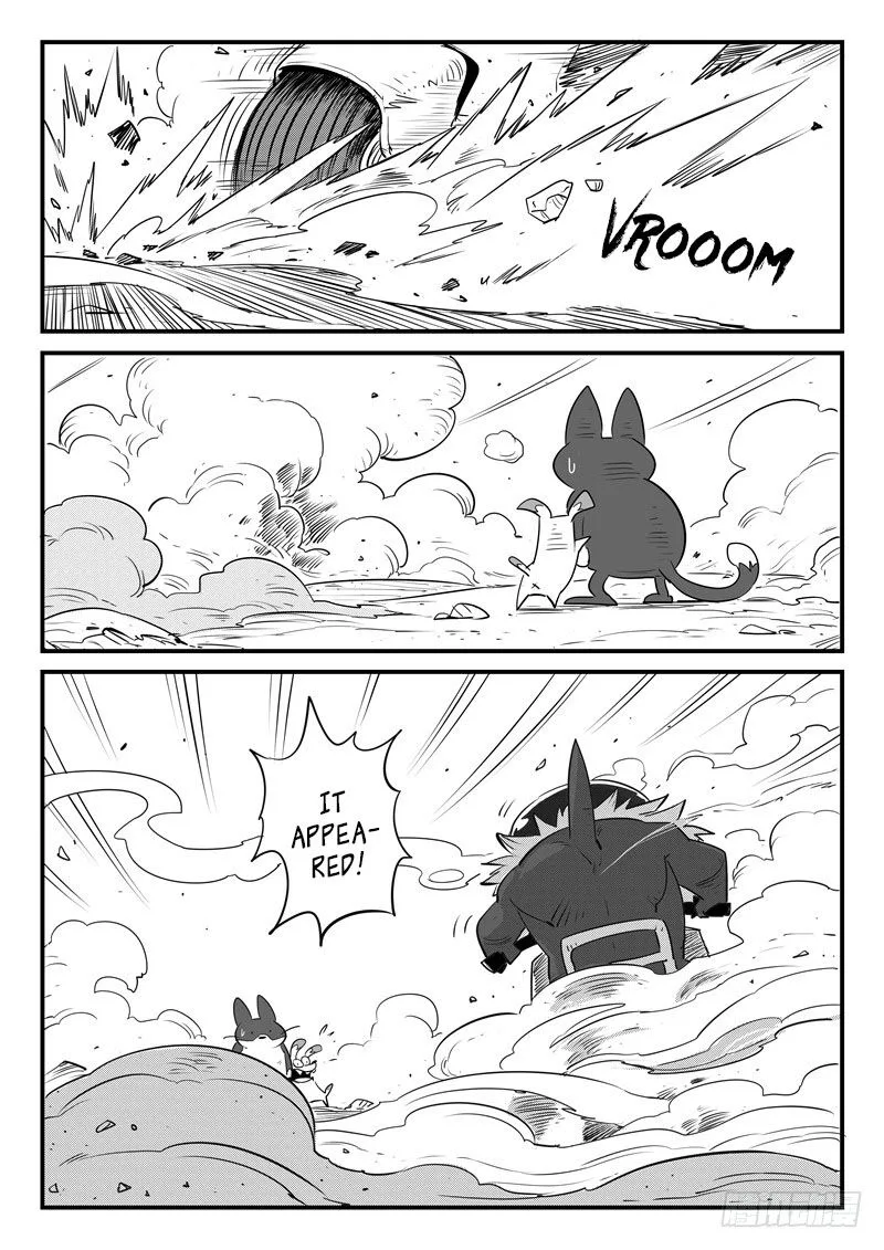 Shadow Cat Chapter 4 page 3