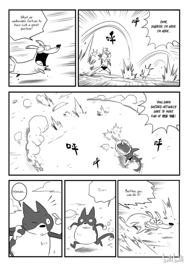 Shadow Cat Chapter 5 page 2