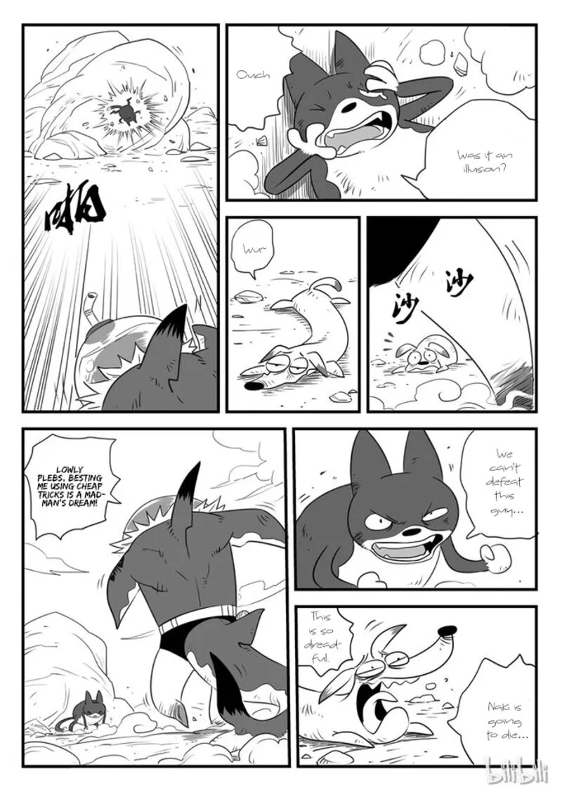 Shadow Cat Chapter 6 page 7