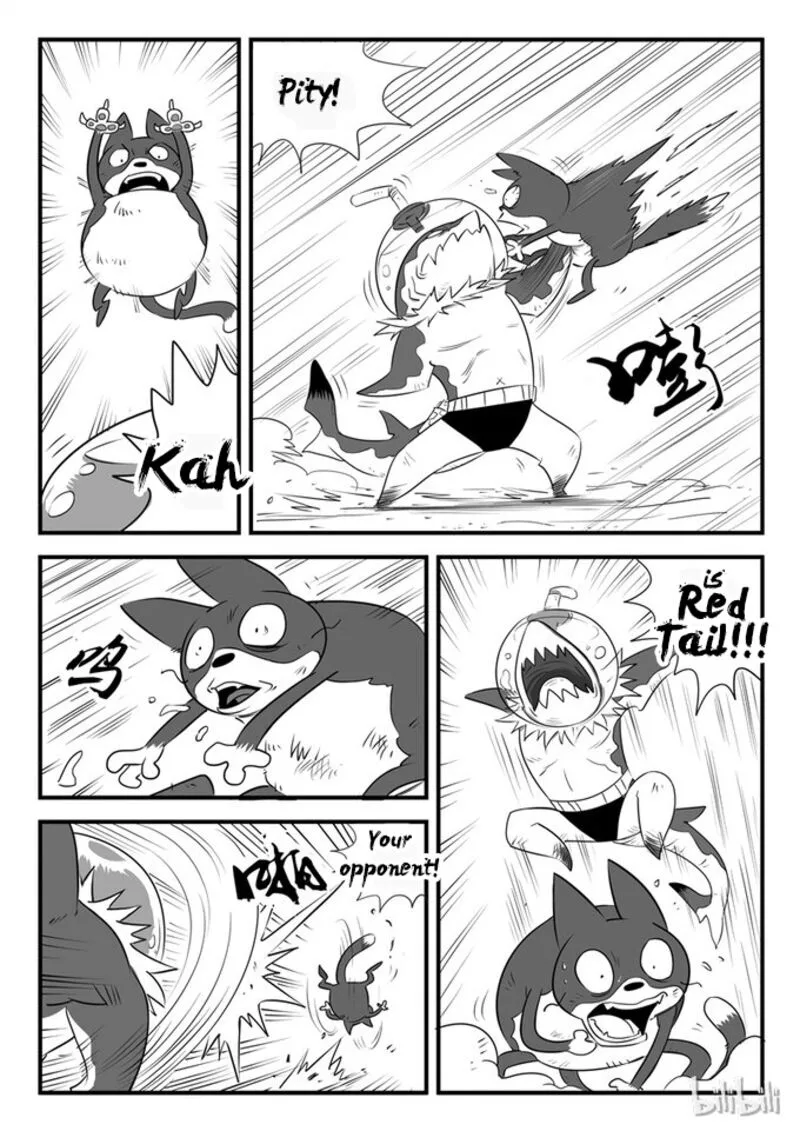 Shadow Cat Chapter 6 page 3