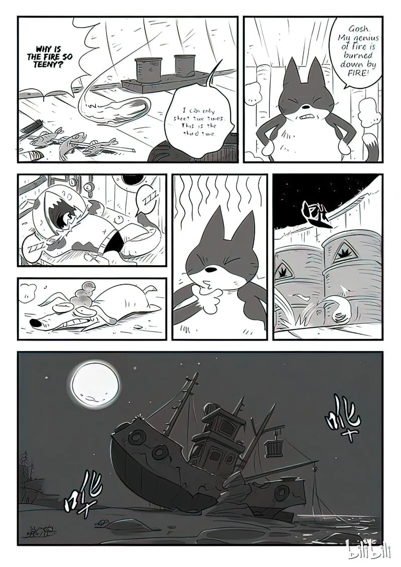 Shadow Cat Chapter 7 page 4