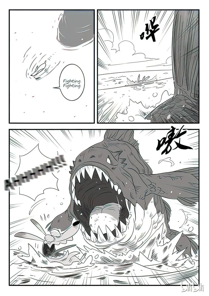 Shadow Cat Chapter 7 page 12