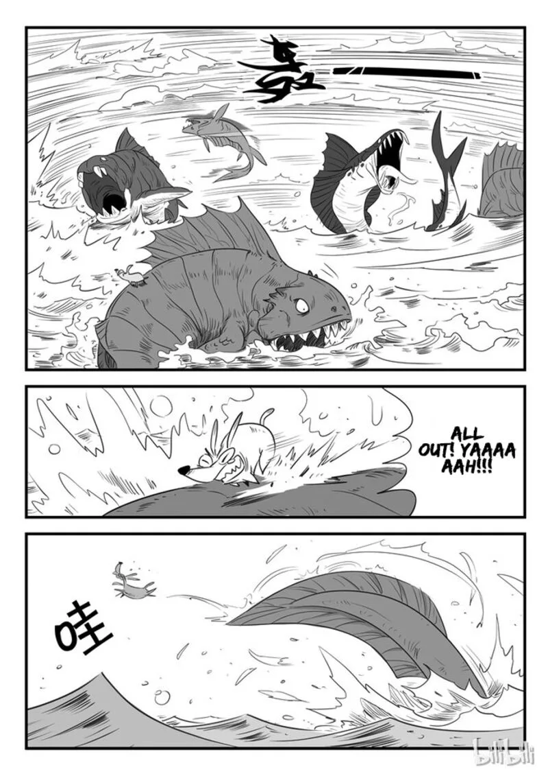 Shadow Cat Chapter 8 page 4