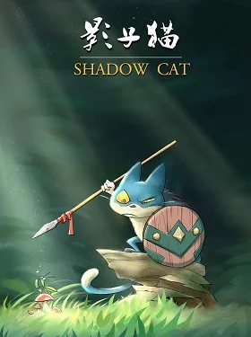Shadow Cat cover