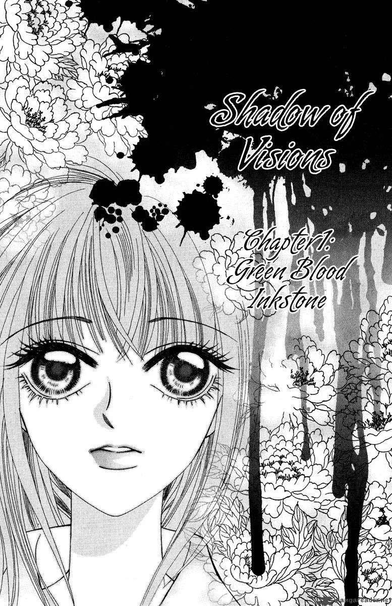 Shadow of Visions Chapter 1 page 5