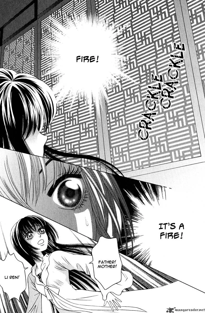 Shadow of Visions Chapter 1 page 44