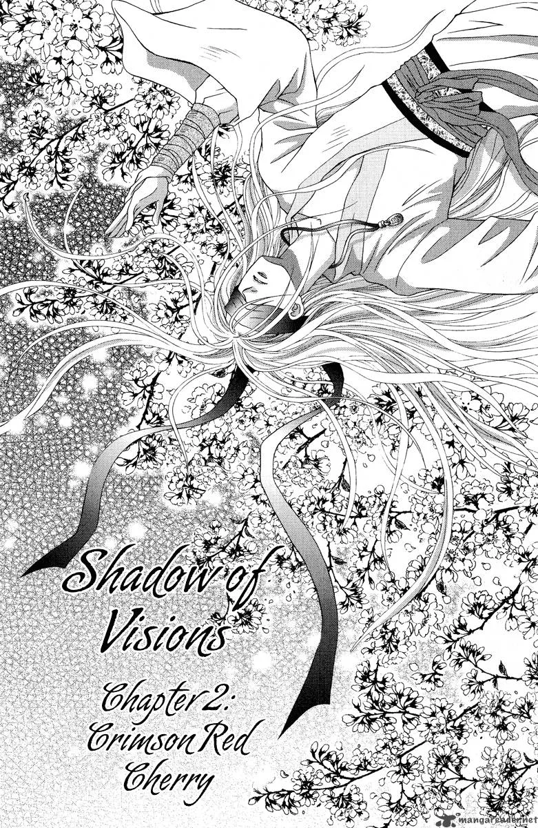 Shadow of Visions Chapter 2 page 2