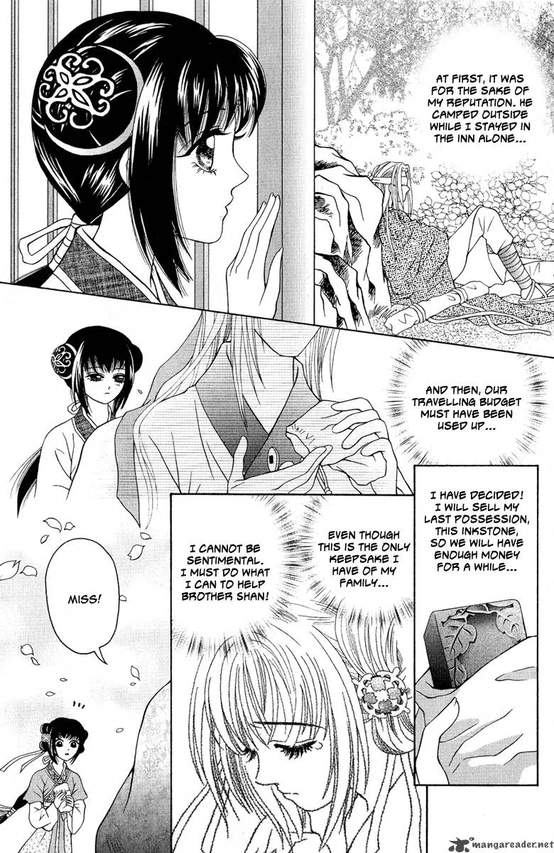 Shadow of Visions Chapter 2 page 6