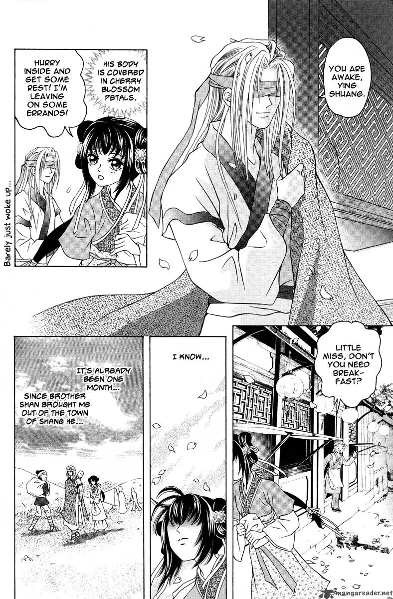 Shadow of Visions Chapter 2 page 5