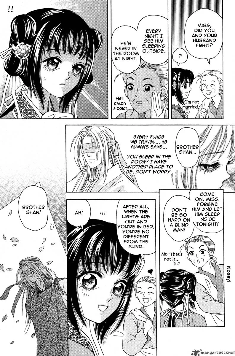 Shadow of Visions Chapter 2 page 4