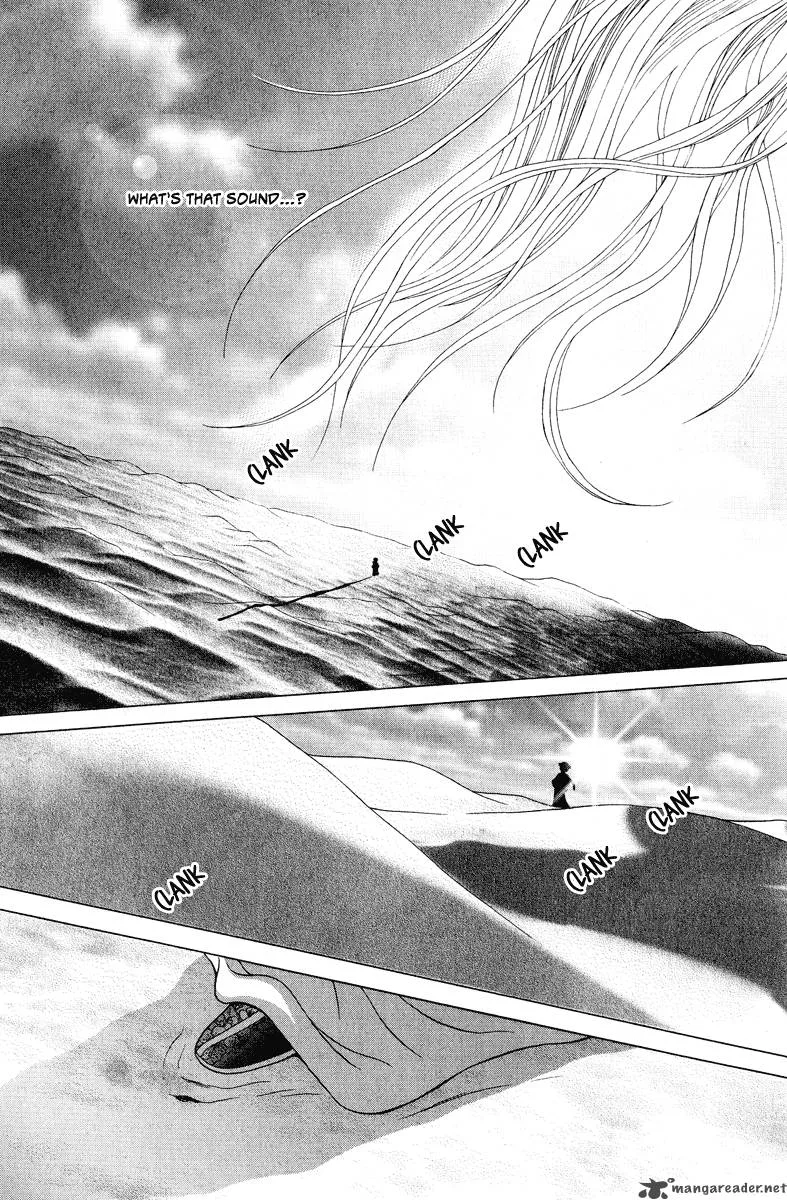 Shadow of Visions Chapter 3 page 6