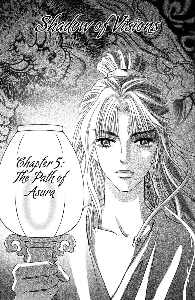 Shadow of Visions Chapter 5 page 5