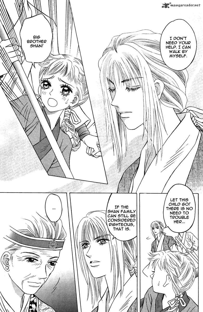 Shadow of Visions Chapter 5 page 17