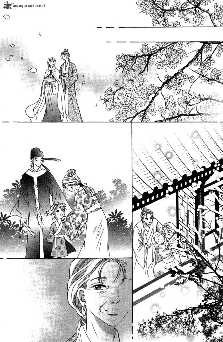 Shadow of Visions Chapter 5 page 49