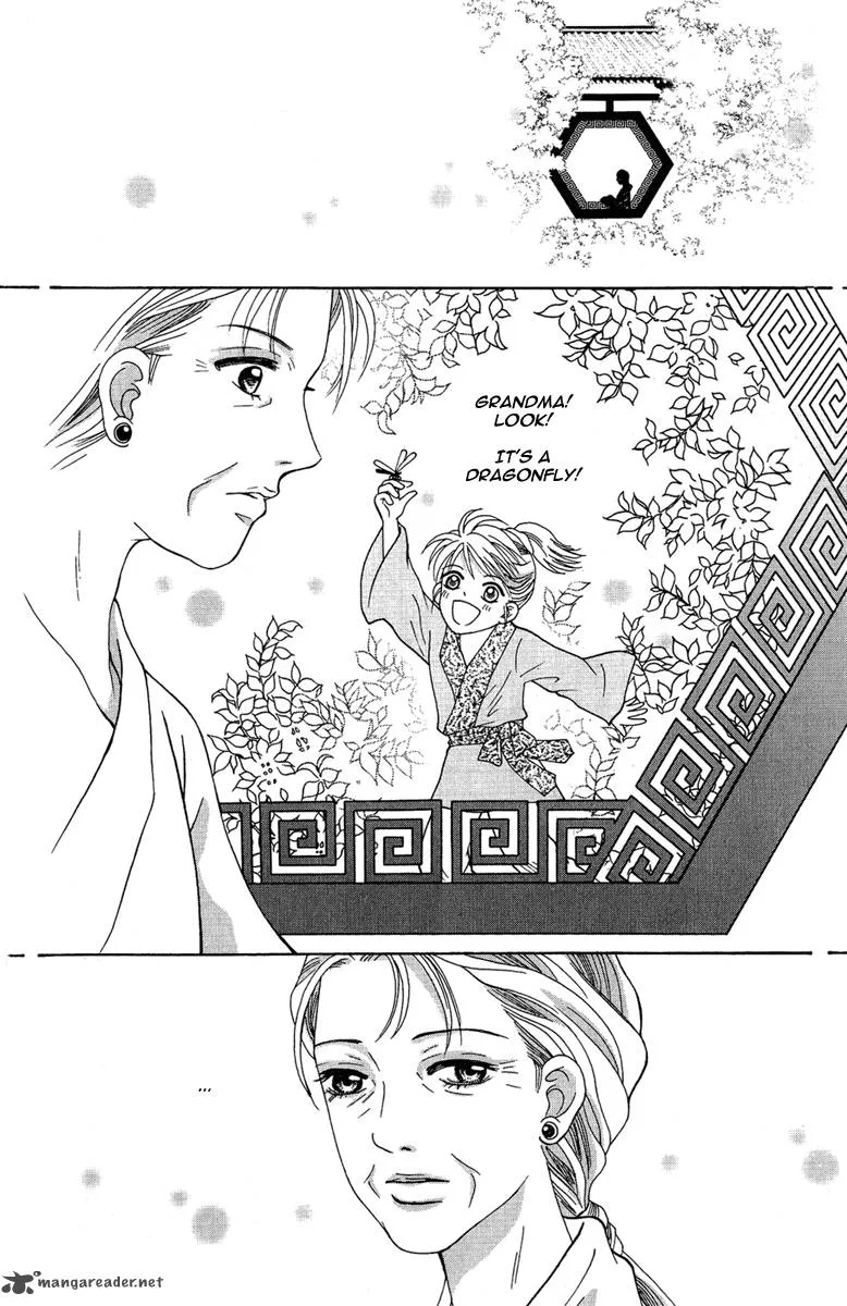 Shadow of Visions Chapter 5 page 51