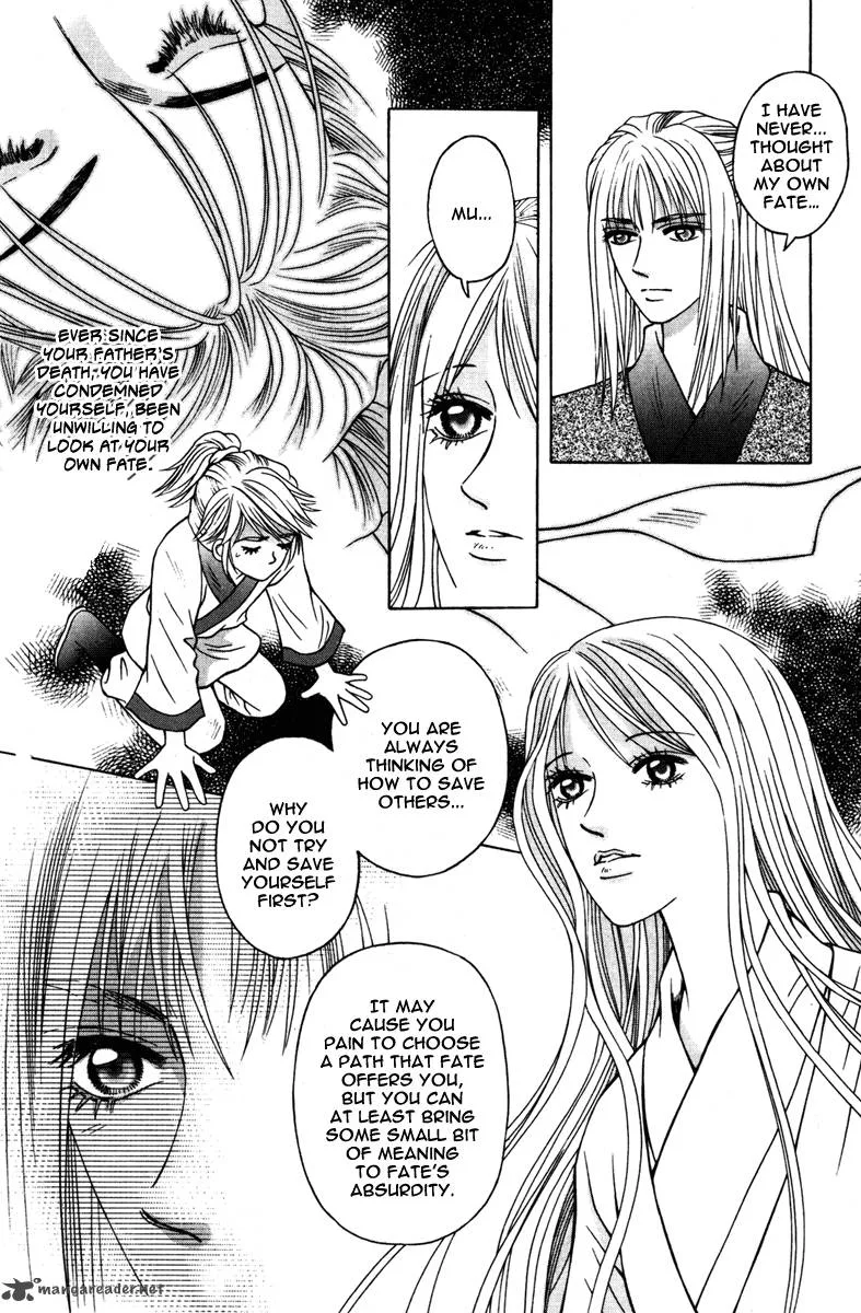 Shadow of Visions Chapter 6 page 21