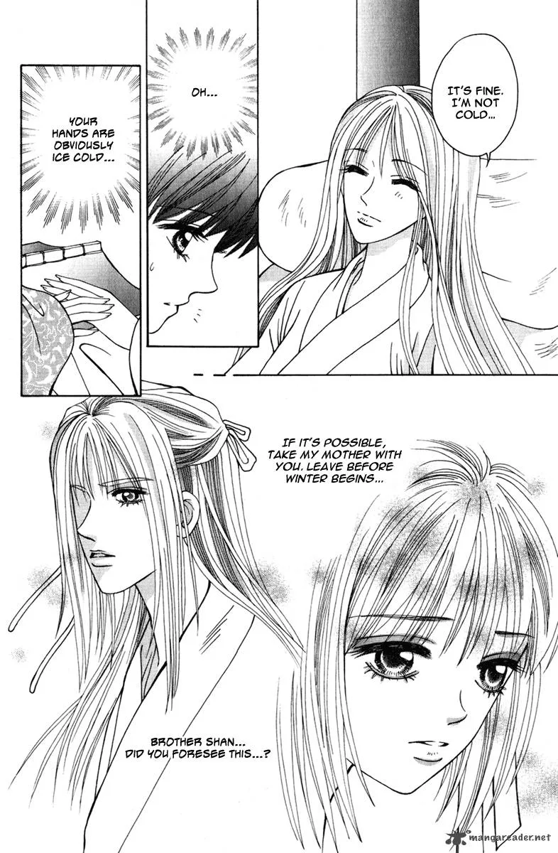 Shadow of Visions Chapter 6 page 73