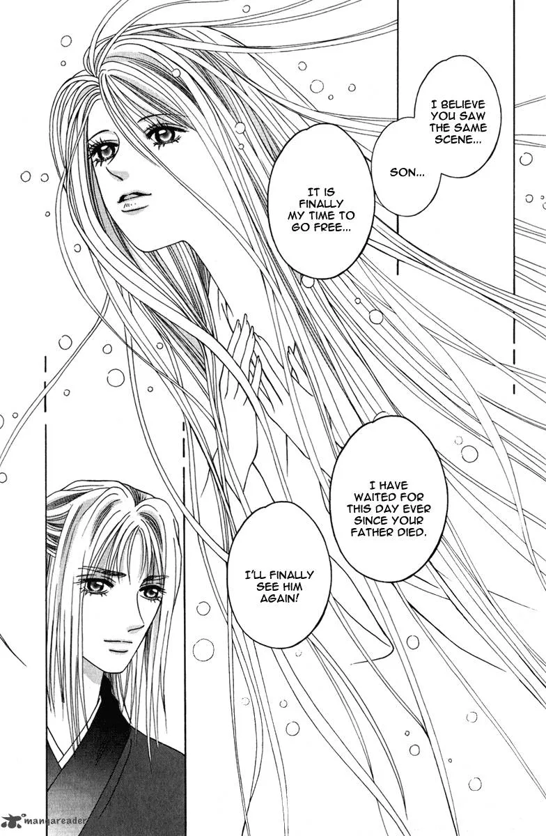Shadow of Visions Chapter 6 page 92