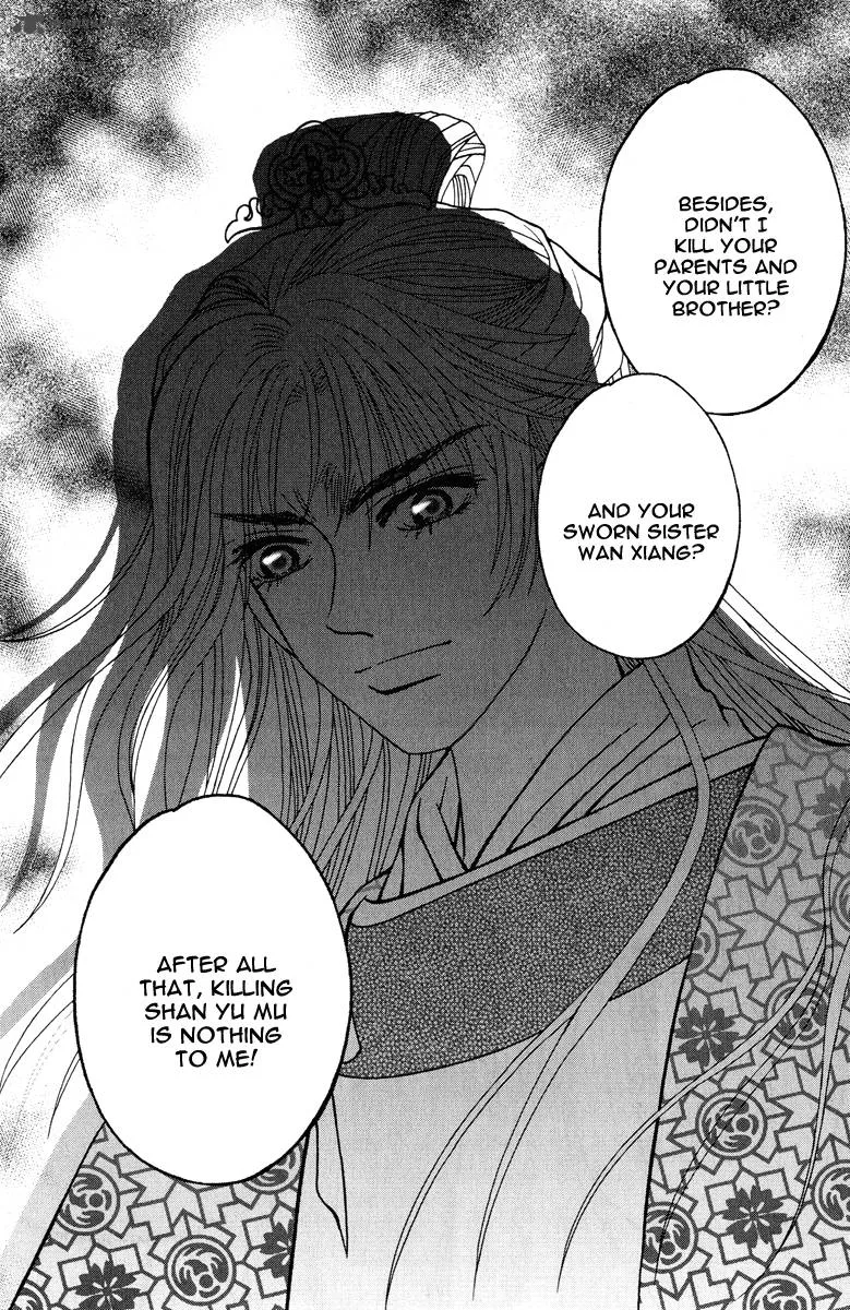 Shadow of Visions Chapter 8 page 13