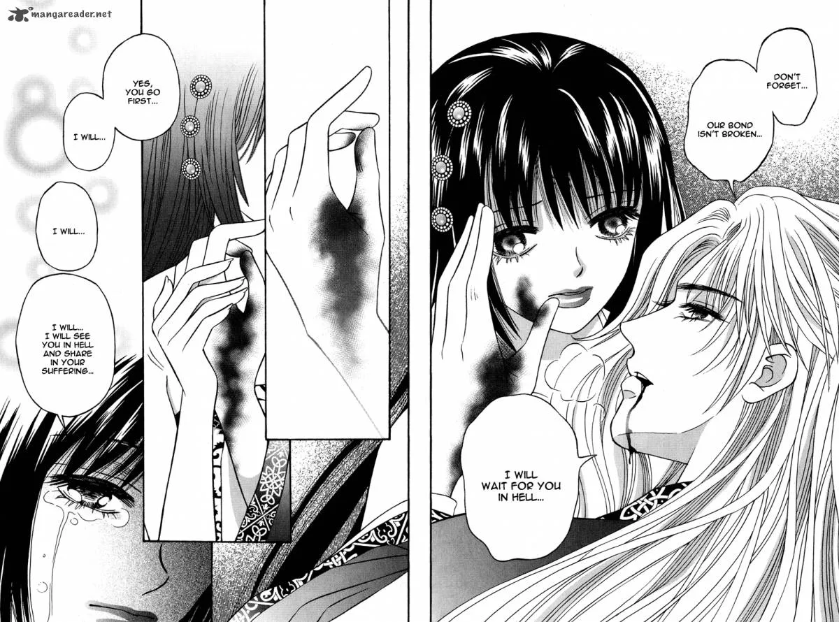 Shadow of Visions Chapter 8 page 76