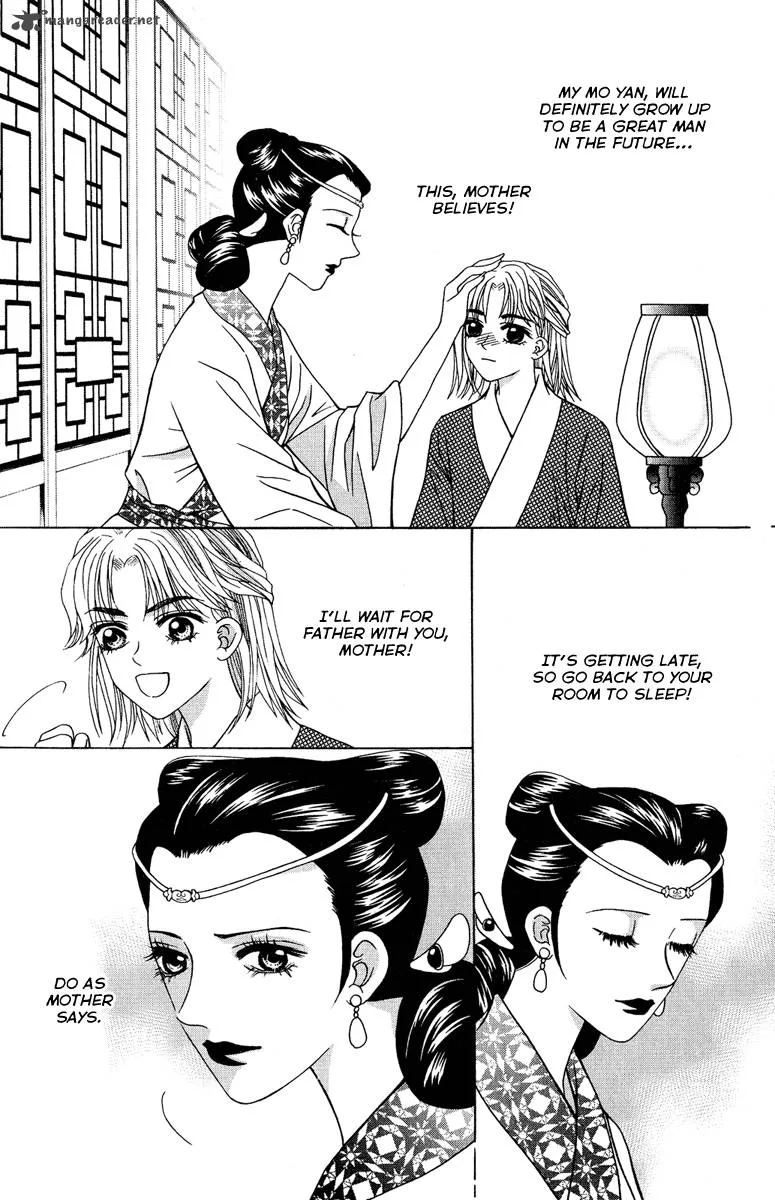 Shadow of Visions Chapter 9 page 18