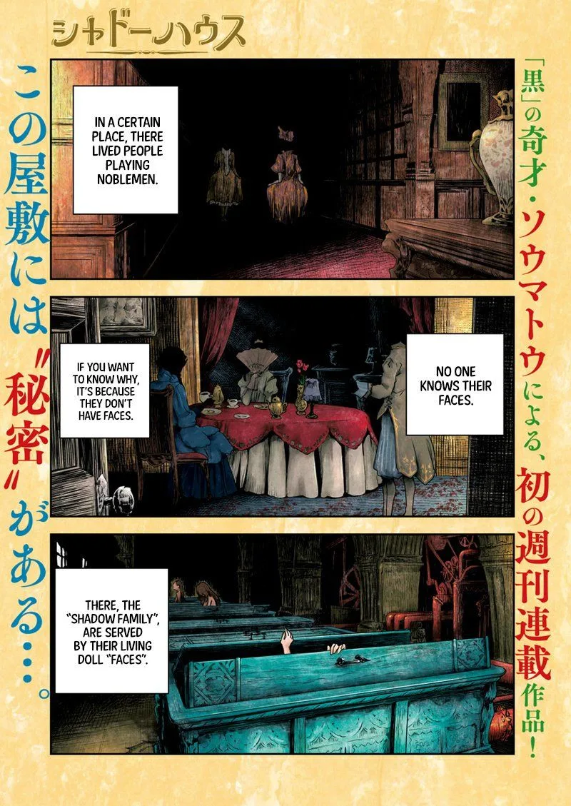 Shadows House Chapter 1 page 1
