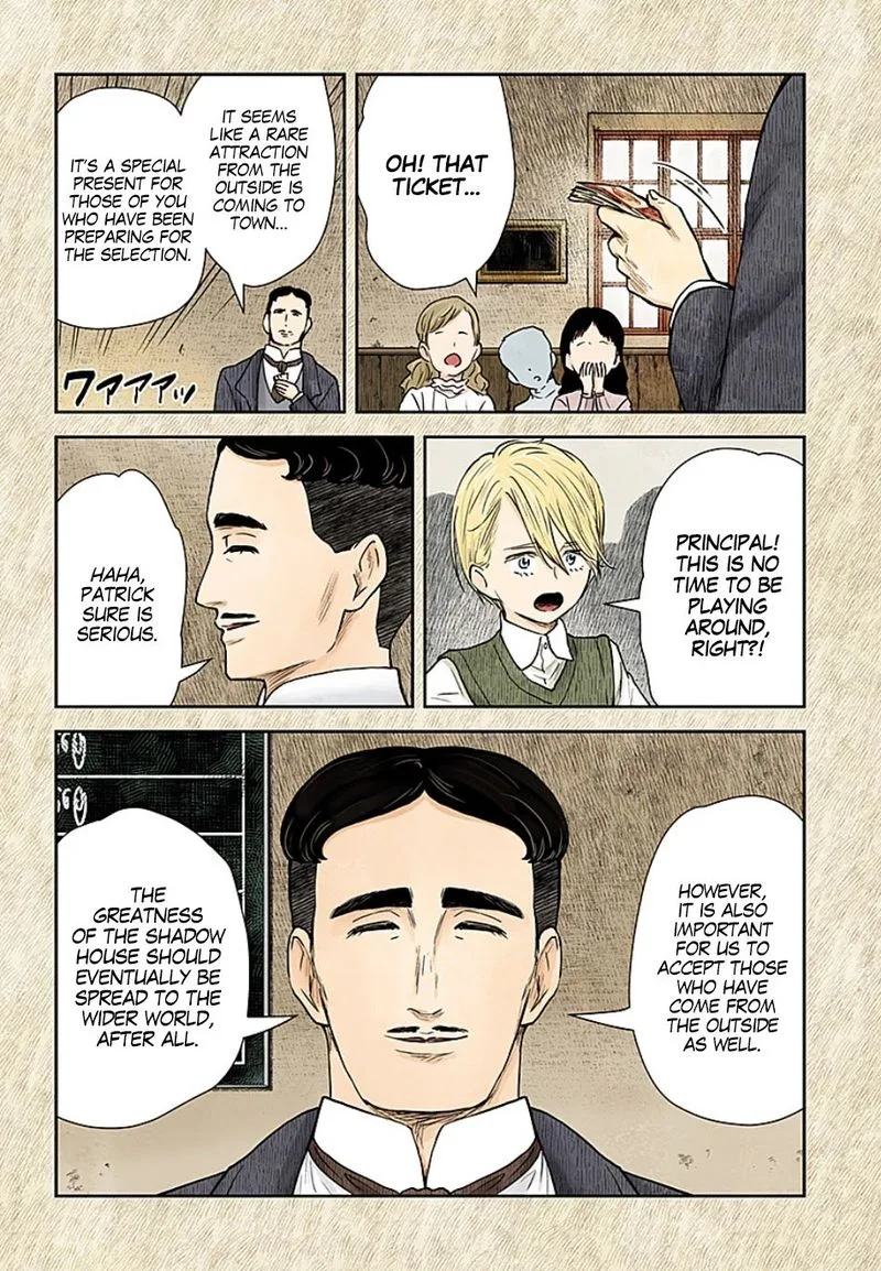 Shadows House Chapter 103 page 6