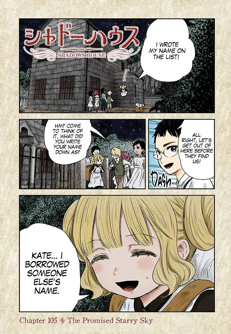 Shadows House Chapter 105 page 1